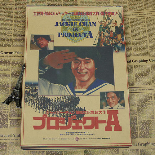 尼姆大学Diploma in Economics